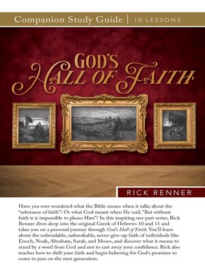 cover image of God's Hall of Faith Study Guide